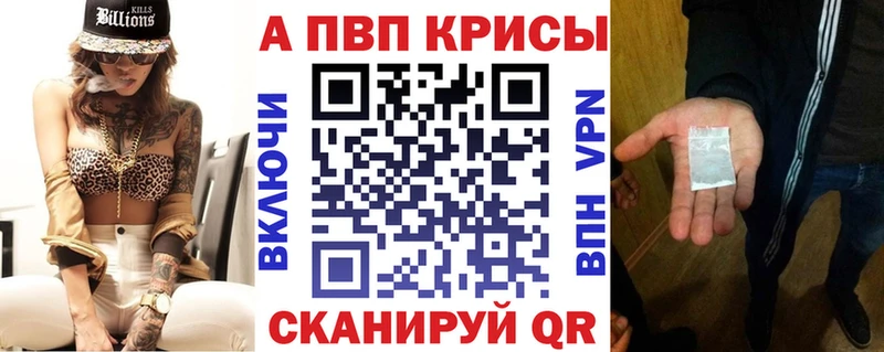 Магазины продажи наркотиков Суворов Галлюциногенные грибы  Мефедрон 