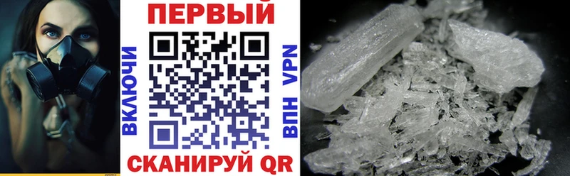 АМФ VHQ  Суворов 
