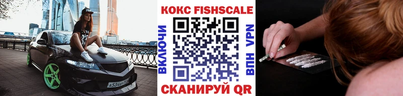 КОКАИН VHQ Суворов