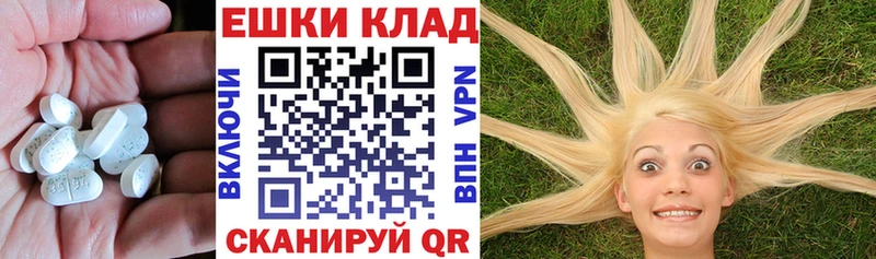 ЭКСТАЗИ Punisher  Суворов 