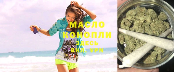 стафф Краснослободск