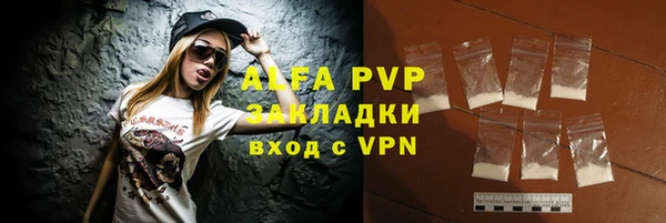 мефедрон мука Краснотурьинск
