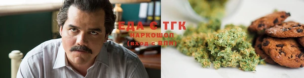 меф VHQ Кулебаки