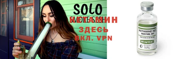 мефедрон мука Краснотурьинск