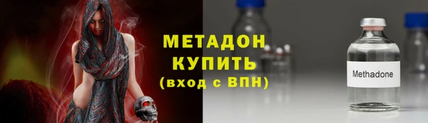 мефедрон мука Краснотурьинск
