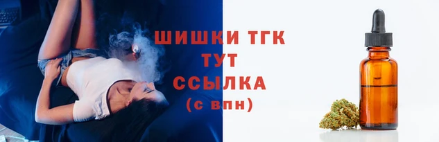мефедрон мука Краснотурьинск