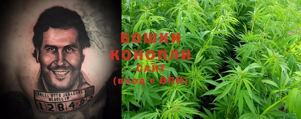 меф VHQ Кулебаки