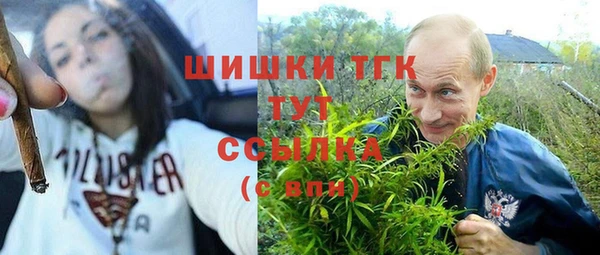 мефедрон мука Краснотурьинск