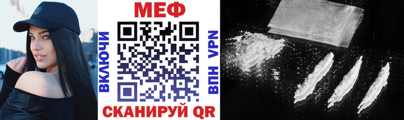 МЯУ-МЯУ VHQ  Суворов 