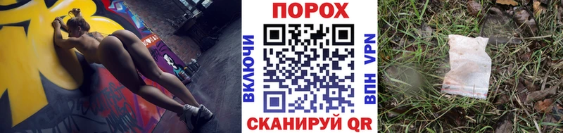 МЕТАМФЕТАМИН винт  мега зеркало  Суворов  купить  цена 
